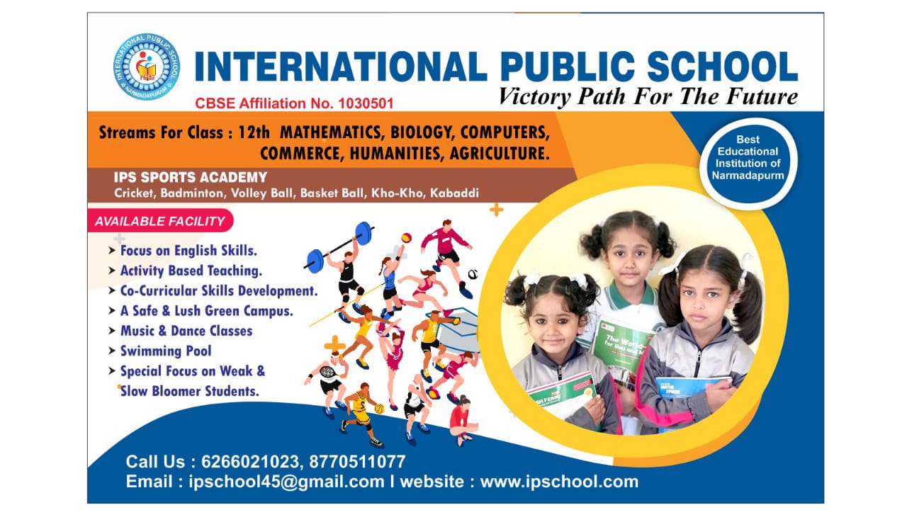 admission open for session 2024-25